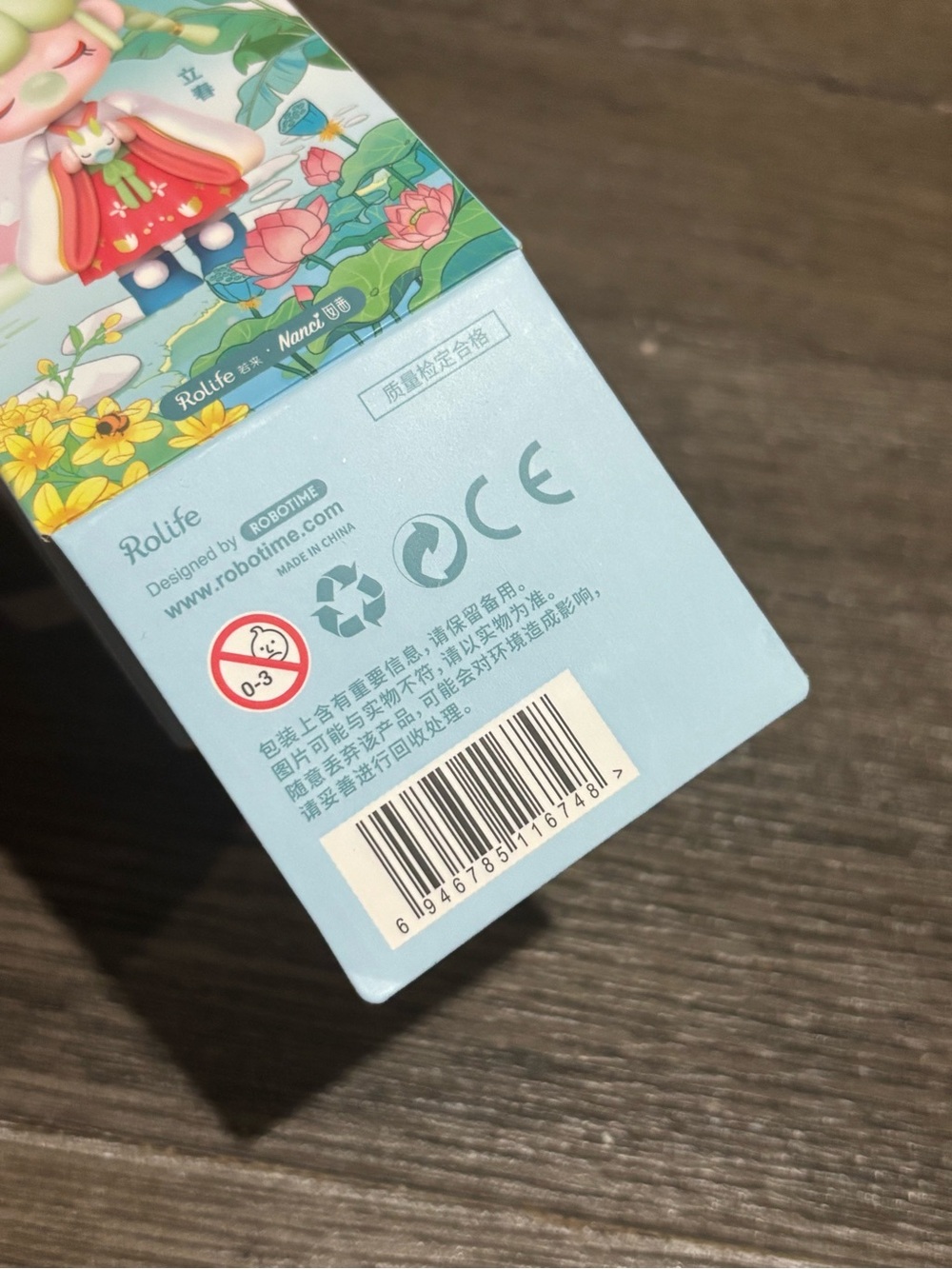 Rolife Nanci Solar Terms Grain in Ear Sealed Bag Card Pink Sakura Coin Authentic - Picture 12 of 12